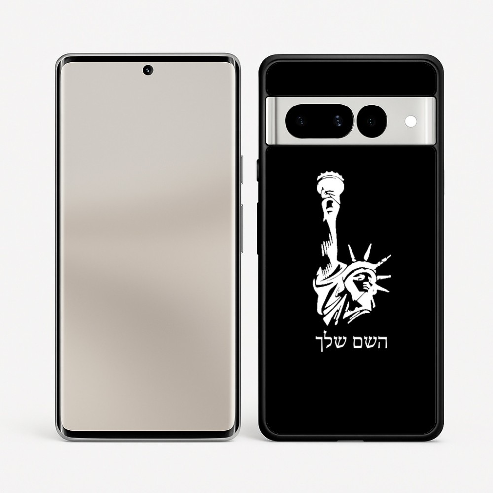כיסוי בעיצוב אישי עם השם שלך לדגם - Google Pixel 7 Pro 5G בעיצוב פסל החירות
