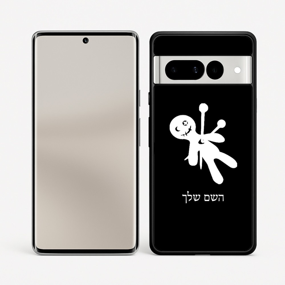 כיסוי בעיצוב אישי עם השם שלך לדגם - Google Pixel 7 Pro 5G בעיצוב וודו