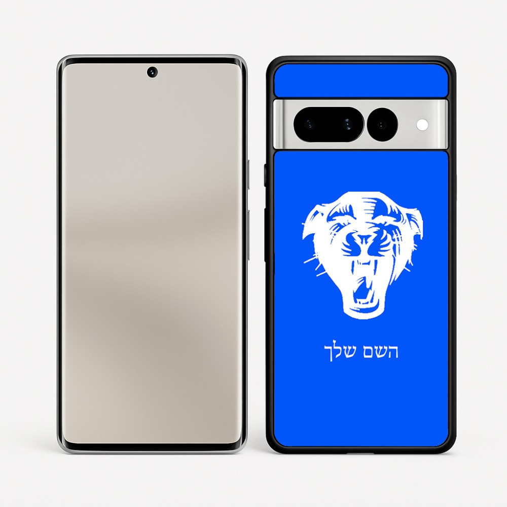 כיסוי בעיצוב אישי עם השם שלך לדגם - Google Pixel 7 Pro 5G בעיצוב פני פנטרה