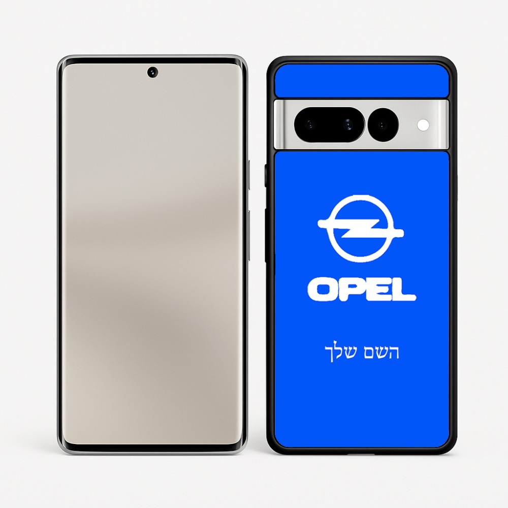 כיסוי בעיצוב אישי עם השם שלך לדגם - Google Pixel 7 Pro 5G בעיצוב אופל