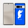 כיסוי בעיצוב אישי עם השם שלך לדגם - Google Pixel 7 Pro 5G בעיצוב שחקן כאב כדור