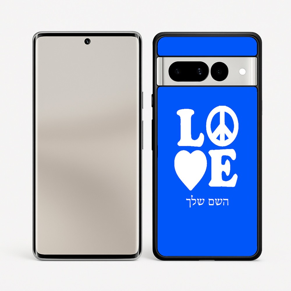 כיסוי בעיצוב אישי עם השם שלך לדגם - Google Pixel 7 Pro 5G בעיצוב אהבה