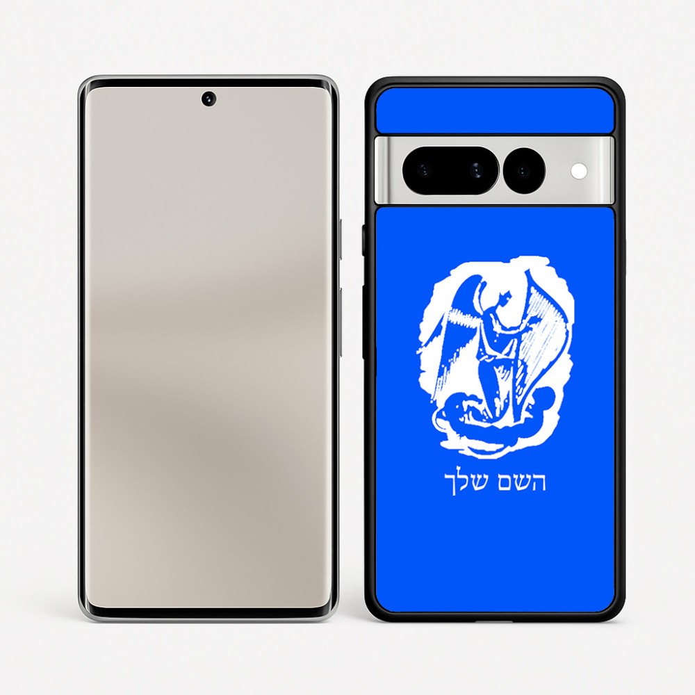 כיסוי בעיצוב אישי עם השם שלך לדגם - Google Pixel 7 Pro 5G בעיצוב אנג'ל מוזיקלי