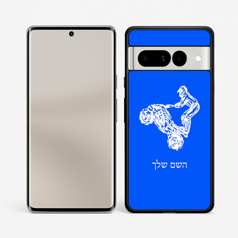 כיסוי בעיצוב אישי עם השם שלך לדגם - Google Pixel 7 Pro 5G בעיצוב רוכב טרקטורונים