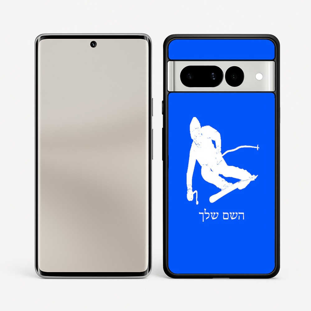 כיסוי בעיצוב אישי עם השם שלך לדגם - Google Pixel 7 Pro 5G בעיצוב סקי
