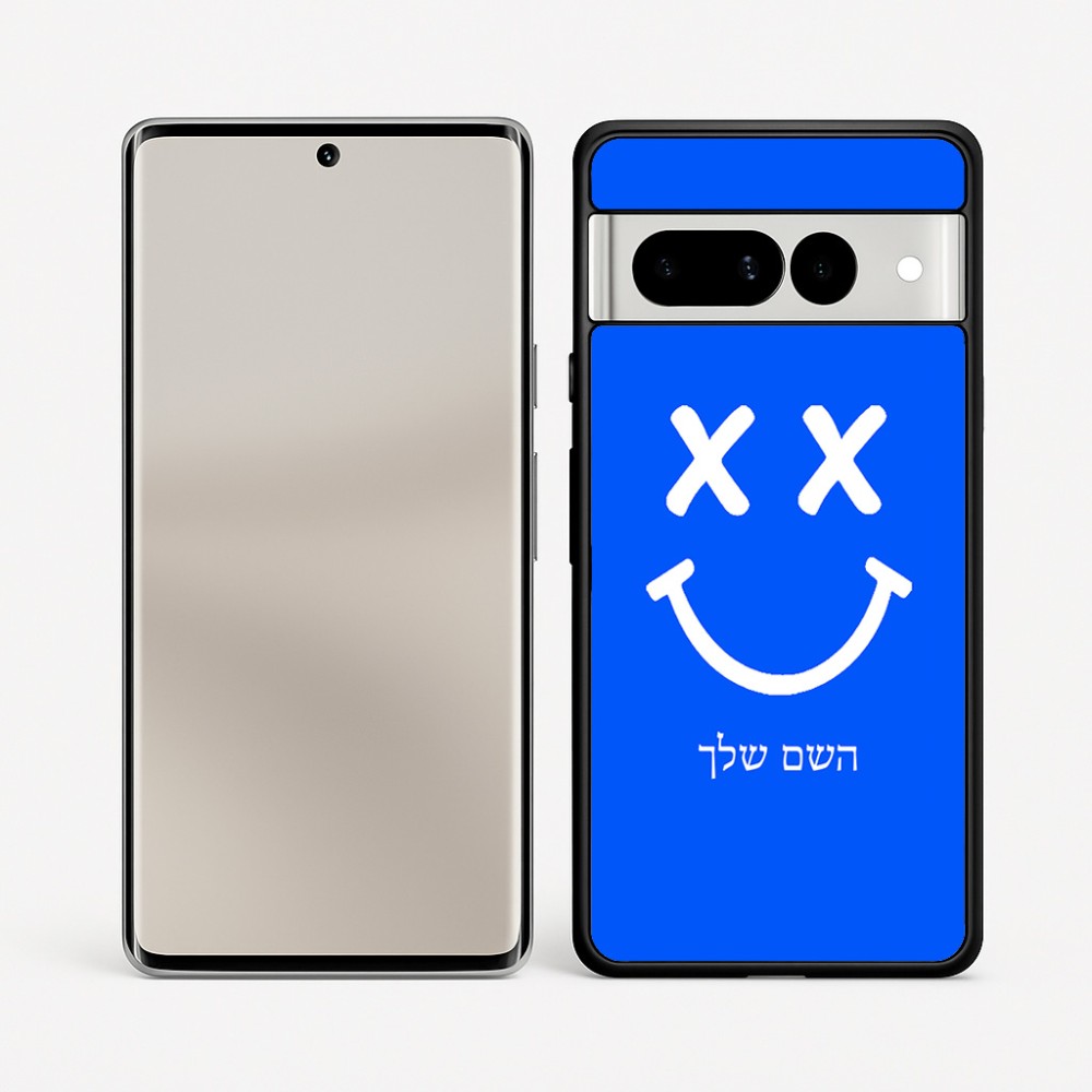 כיסוי בעיצוב אישי עם השם שלך לדגם - Google Pixel 7 Pro 5G בעיצוב סמיילי
