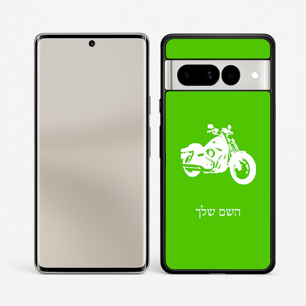 כיסוי בעיצוב אישי עם השם שלך לדגם - Google Pixel 7 Pro 5G בעיצוב הארלי-דיווידסון