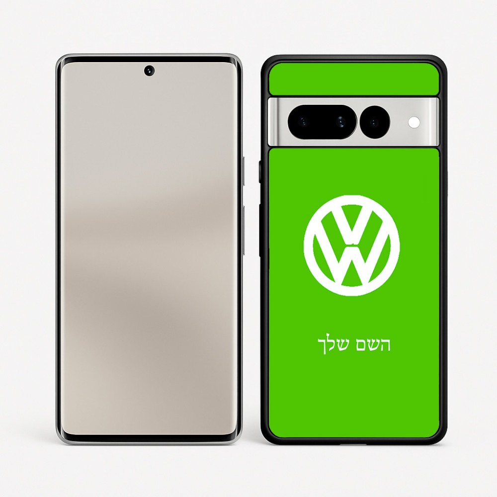 כיסוי בעיצוב אישי עם השם שלך לדגם - Google Pixel 7 Pro 5G בעיצוב פולקסווגן