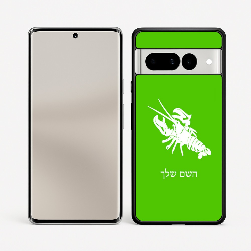 כיסוי בעיצוב אישי עם השם שלך לדגם - Google Pixel 7 Pro 5G בעיצוב מזלות - סרטן