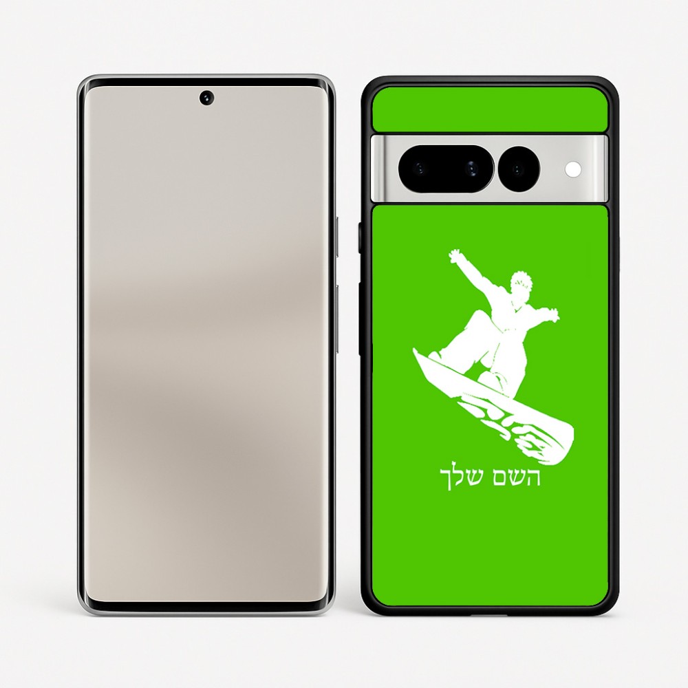 כיסוי בעיצוב אישי עם השם שלך לדגם - Google Pixel 7 Pro 5G בעיצוב סנובורדיסט