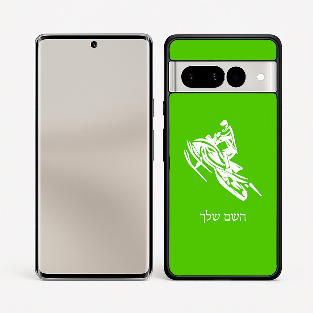 כיסוי בעיצוב אישי עם השם שלך לדגם - Google Pixel 7 Pro 5G בעיצוב אופנוע שלג