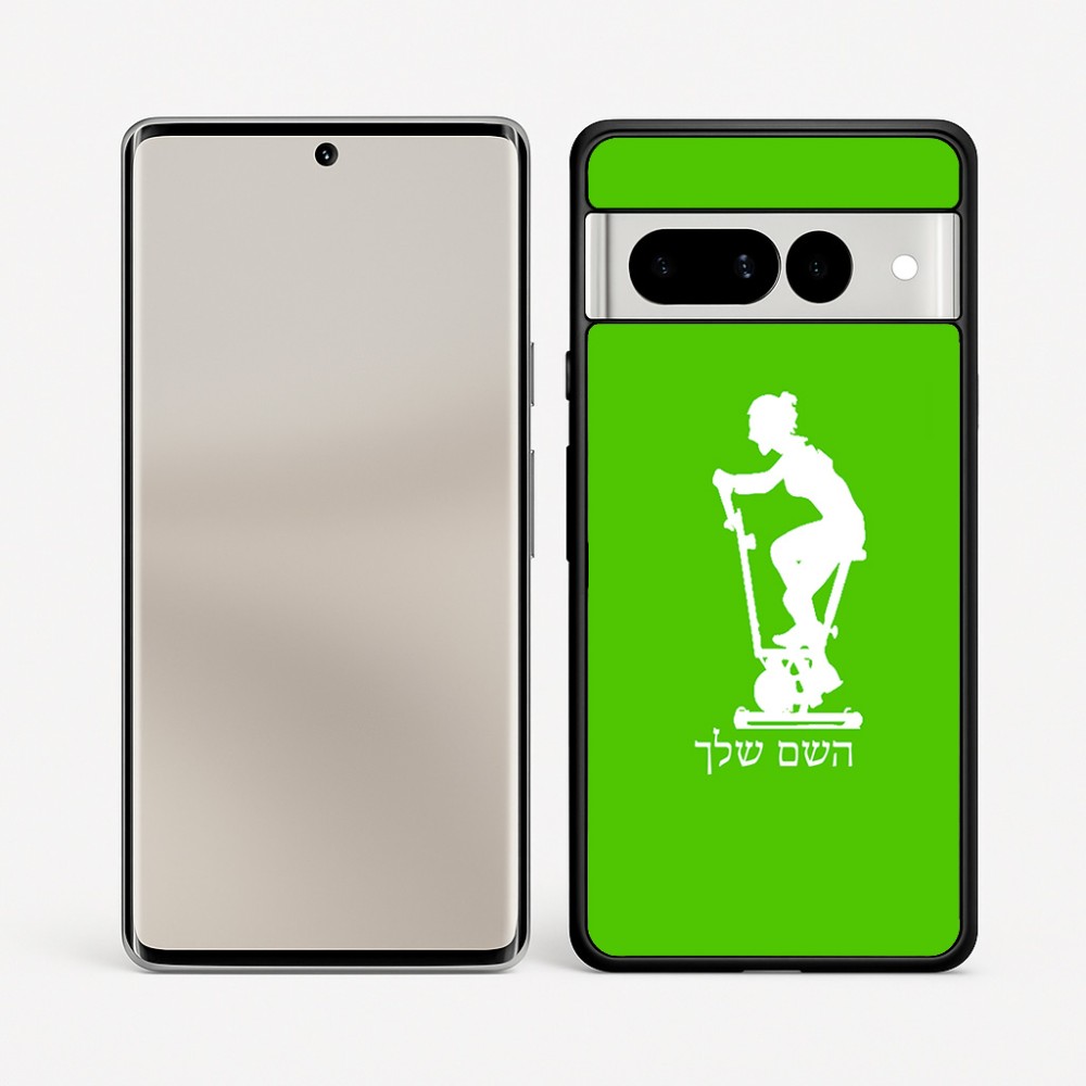 כיסוי בעיצוב אישי עם השם שלך לדגם - Google Pixel 7 Pro 5G בעיצוב אימון ספינינג - אישה