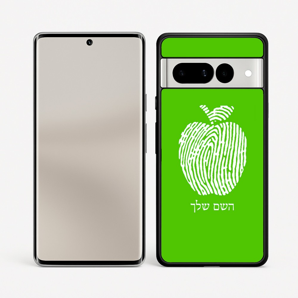 כיסוי בעיצוב אישי עם השם שלך לדגם - Google Pixel 7 Pro 5G בעיצוב הדפס תפוח