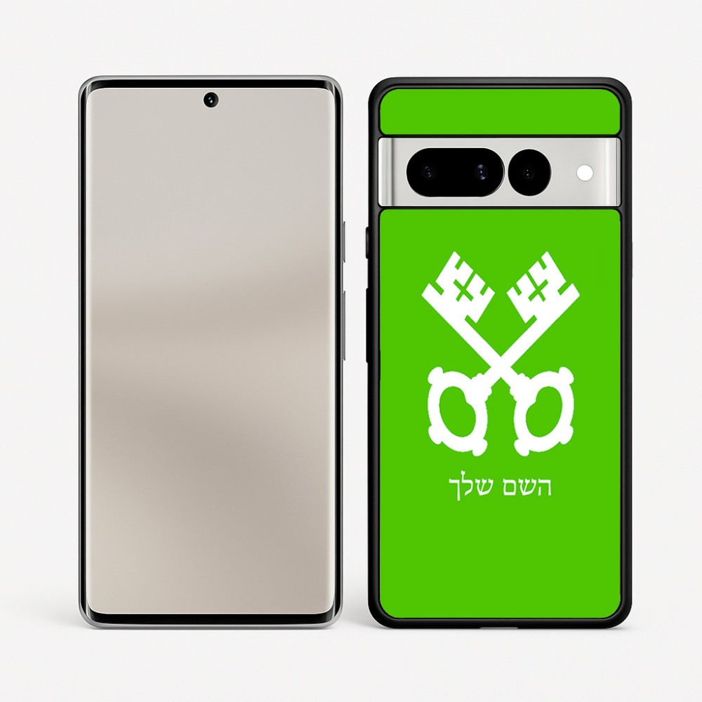 כיסוי בעיצוב אישי עם השם שלך לדגם - Google Pixel 7 Pro 5G בעיצוב מפתחות