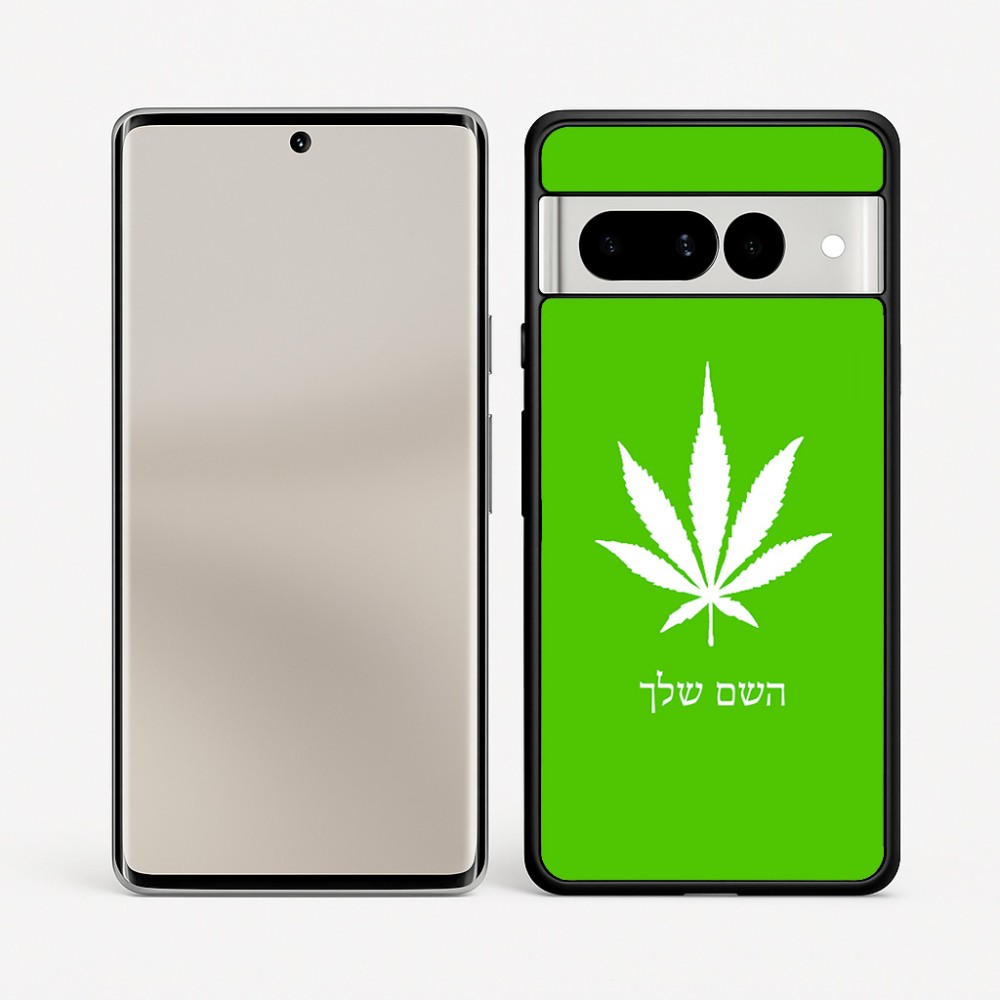 כיסוי בעיצוב אישי עם השם שלך לדגם - Google Pixel 7 Pro 5G בעיצוב עלה מריחואנה - גראס