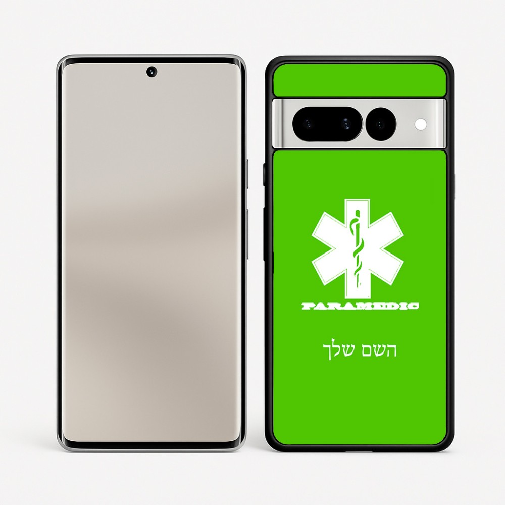 כיסוי בעיצוב אישי עם השם שלך לדגם - Google Pixel 7 Pro 5G בעיצוב חובש