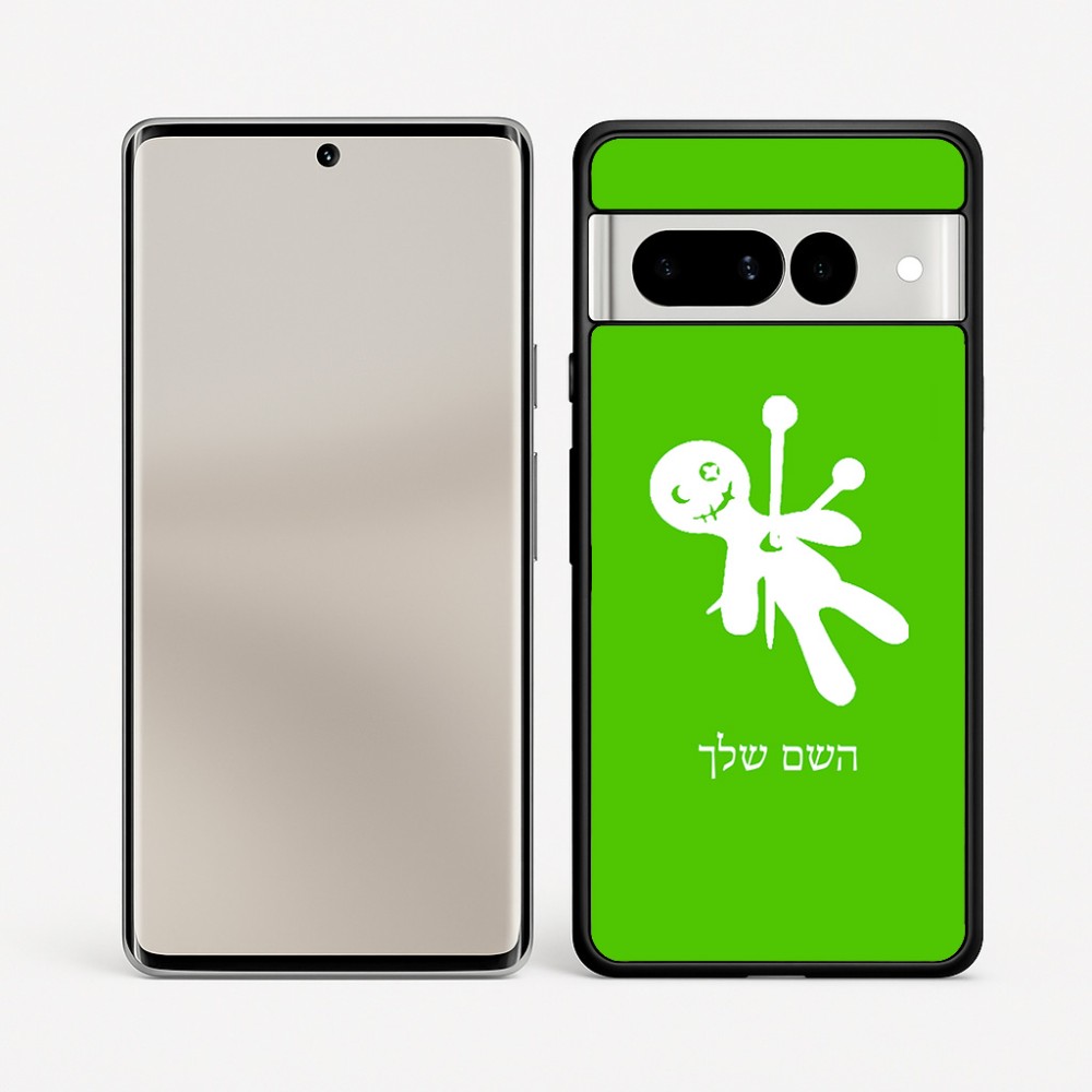 כיסוי בעיצוב אישי עם השם שלך לדגם - Google Pixel 7 Pro 5G בעיצוב וודו