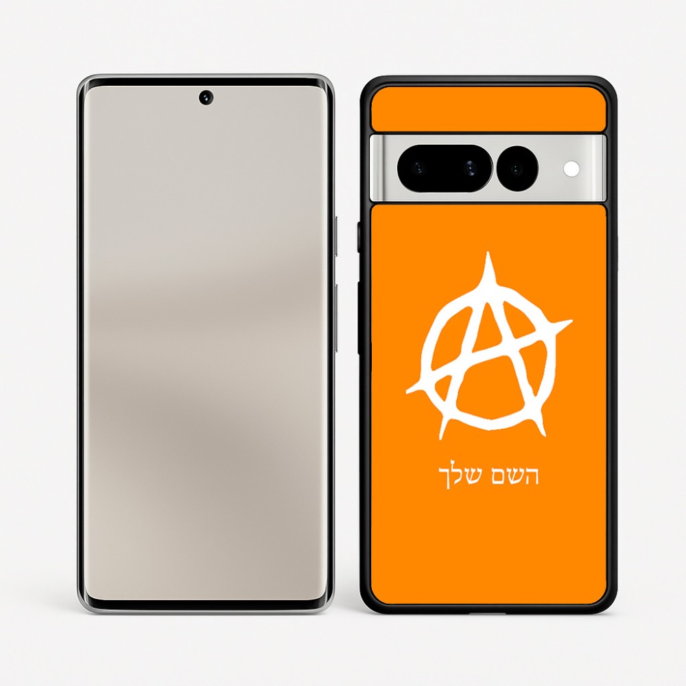 כיסוי בעיצוב אישי עם השם שלך לדגם - Google Pixel 7 Pro 5G בעיצוב אנרכיה