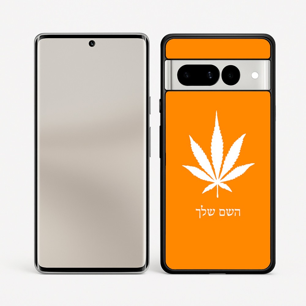 כיסוי בעיצוב אישי עם השם שלך לדגם - Google Pixel 7 Pro 5G בעיצוב עלה מריחואנה - גראס