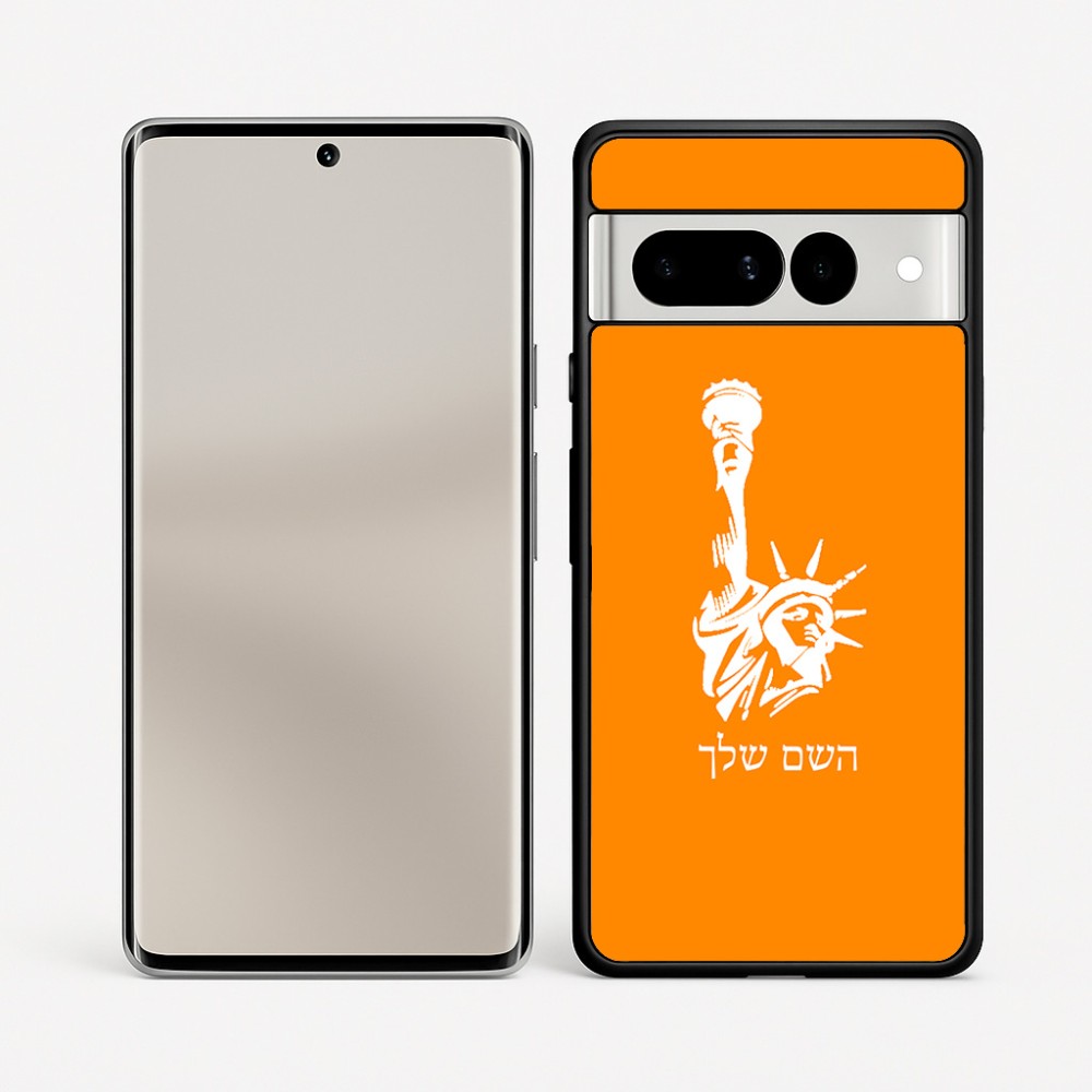 כיסוי בעיצוב אישי עם השם שלך לדגם - Google Pixel 7 Pro 5G בעיצוב פסל החירות