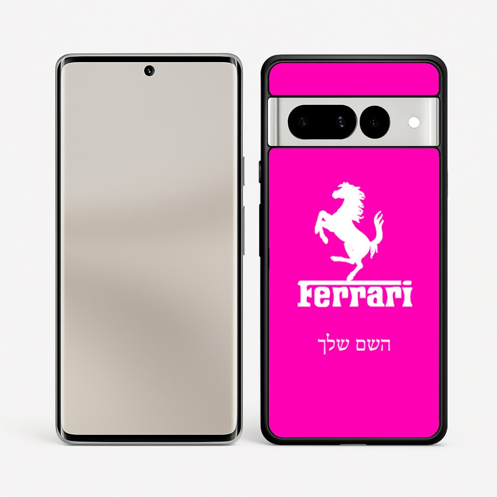 כיסוי בעיצוב אישי עם השם שלך לדגם - Google Pixel 7 Pro 5G בעיצוב פרארי