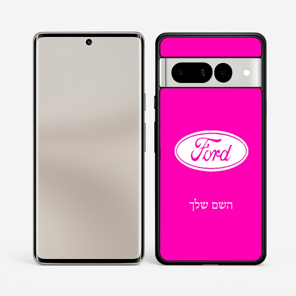 כיסוי בעיצוב אישי עם השם שלך לדגם - Google Pixel 7 Pro 5G בעיצוב לחצות