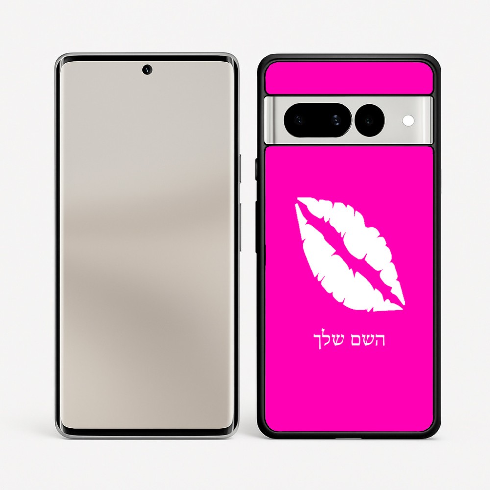 כיסוי בעיצוב אישי עם השם שלך לדגם - Google Pixel 7 Pro 5G בעיצוב שפתיים - נשיקה