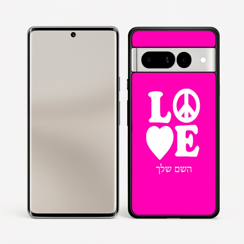 כיסוי בעיצוב אישי עם השם שלך לדגם - Google Pixel 7 Pro 5G בעיצוב אהבה
