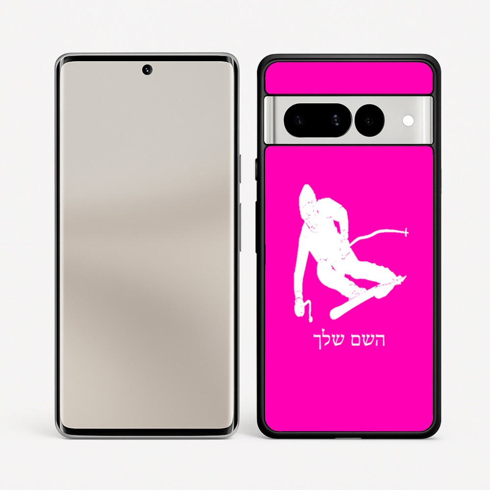 כיסוי בעיצוב אישי עם השם שלך לדגם - Google Pixel 7 Pro 5G בעיצוב סקי