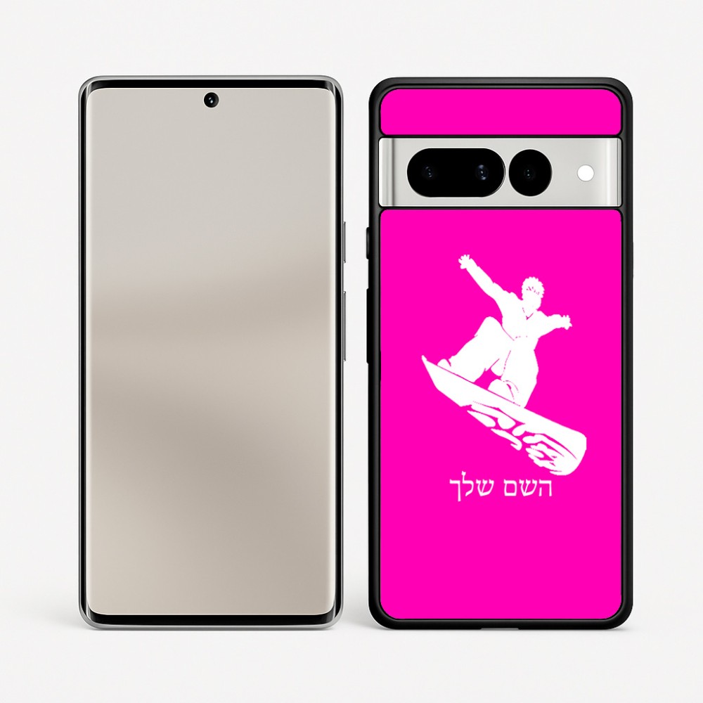 כיסוי בעיצוב אישי עם השם שלך לדגם - Google Pixel 7 Pro 5G בעיצוב סנובורדיסט