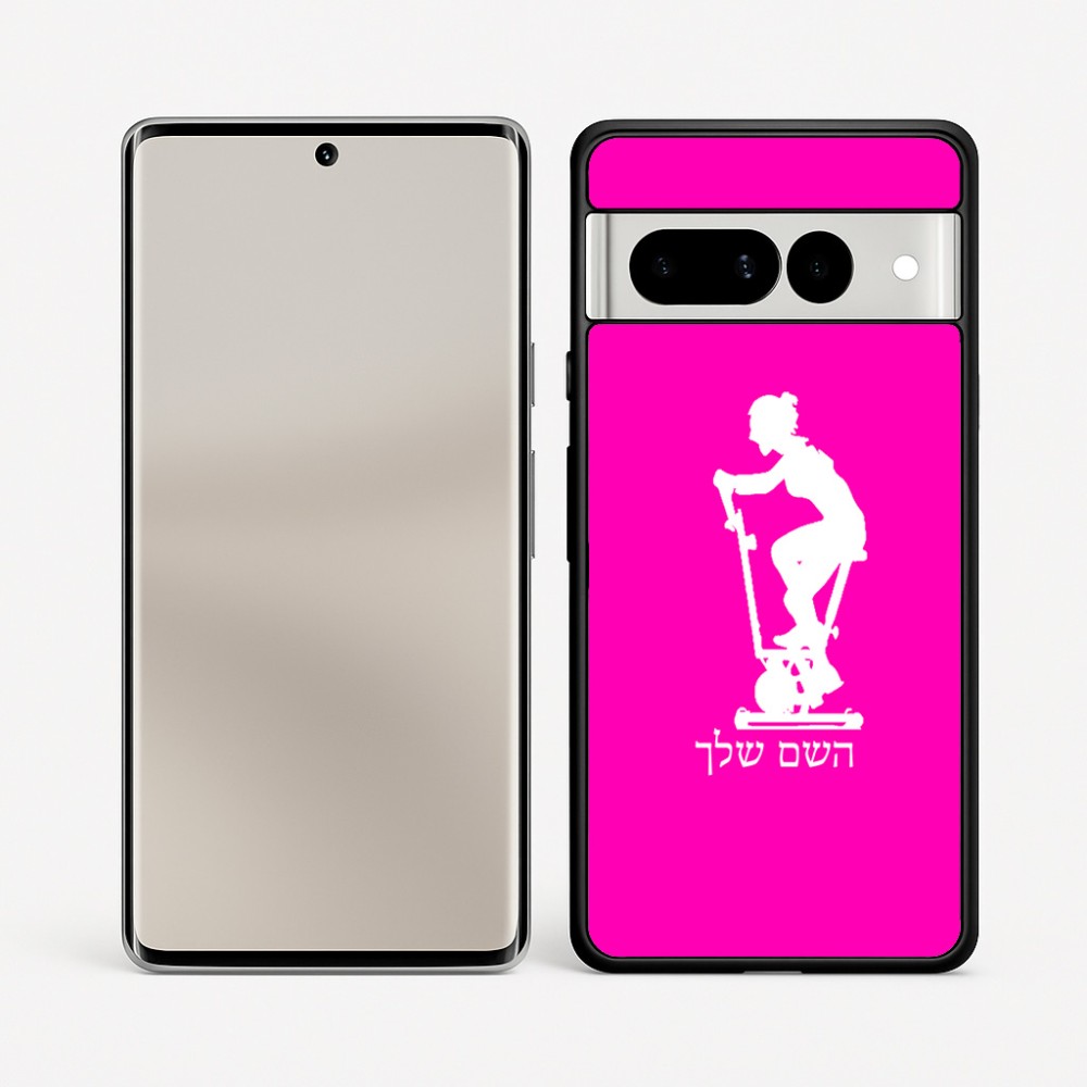 כיסוי בעיצוב אישי עם השם שלך לדגם - Google Pixel 7 Pro 5G בעיצוב אימון ספינינג - אישה