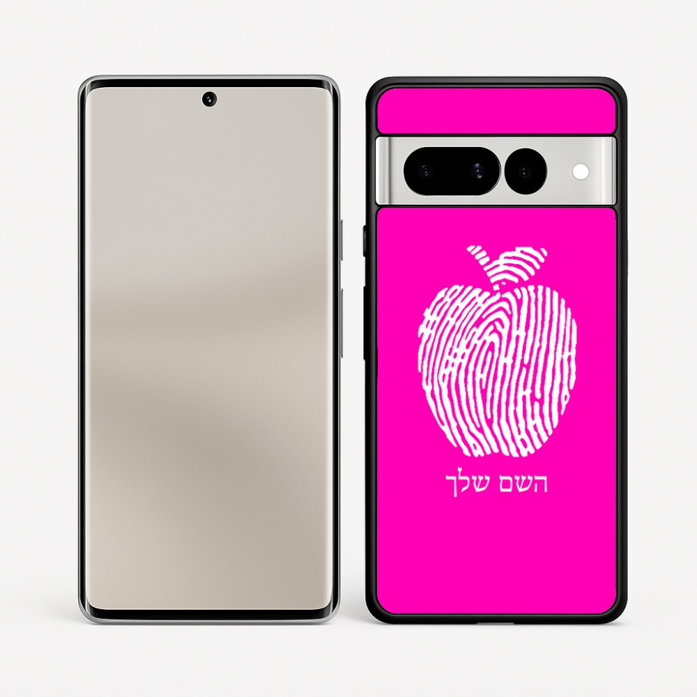 כיסוי בעיצוב אישי עם השם שלך לדגם - Google Pixel 7 Pro 5G בעיצוב הדפס תפוח
