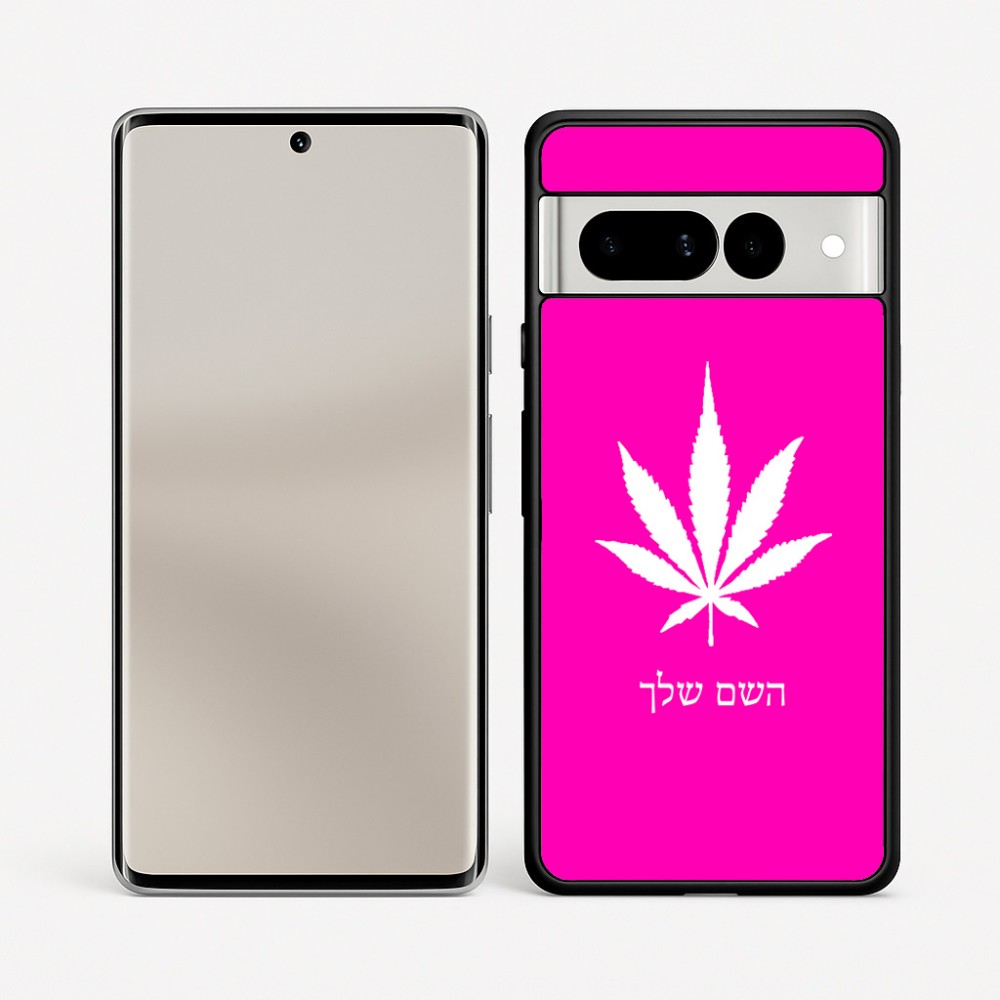 כיסוי בעיצוב אישי עם השם שלך לדגם - Google Pixel 7 Pro 5G בעיצוב עלה מריחואנה - גראס