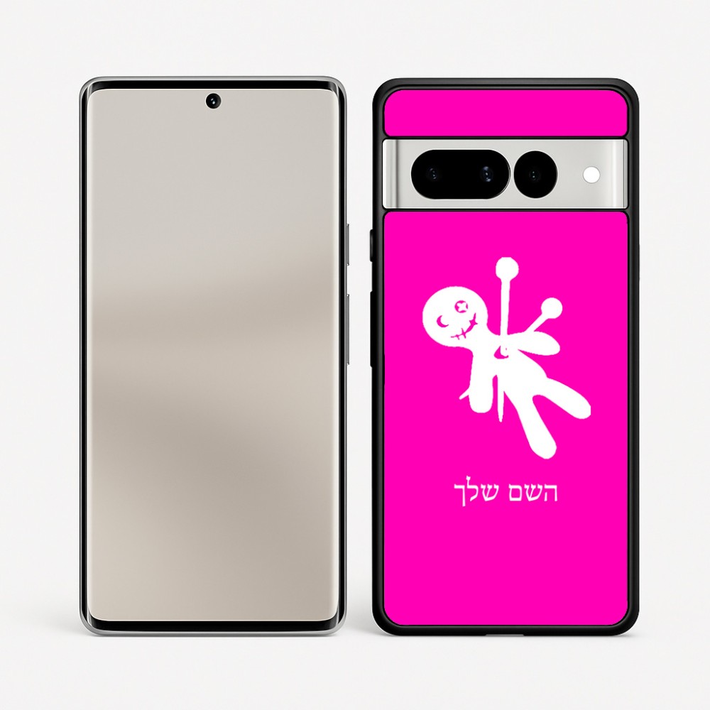 כיסוי בעיצוב אישי עם השם שלך לדגם - Google Pixel 7 Pro 5G בעיצוב וודו