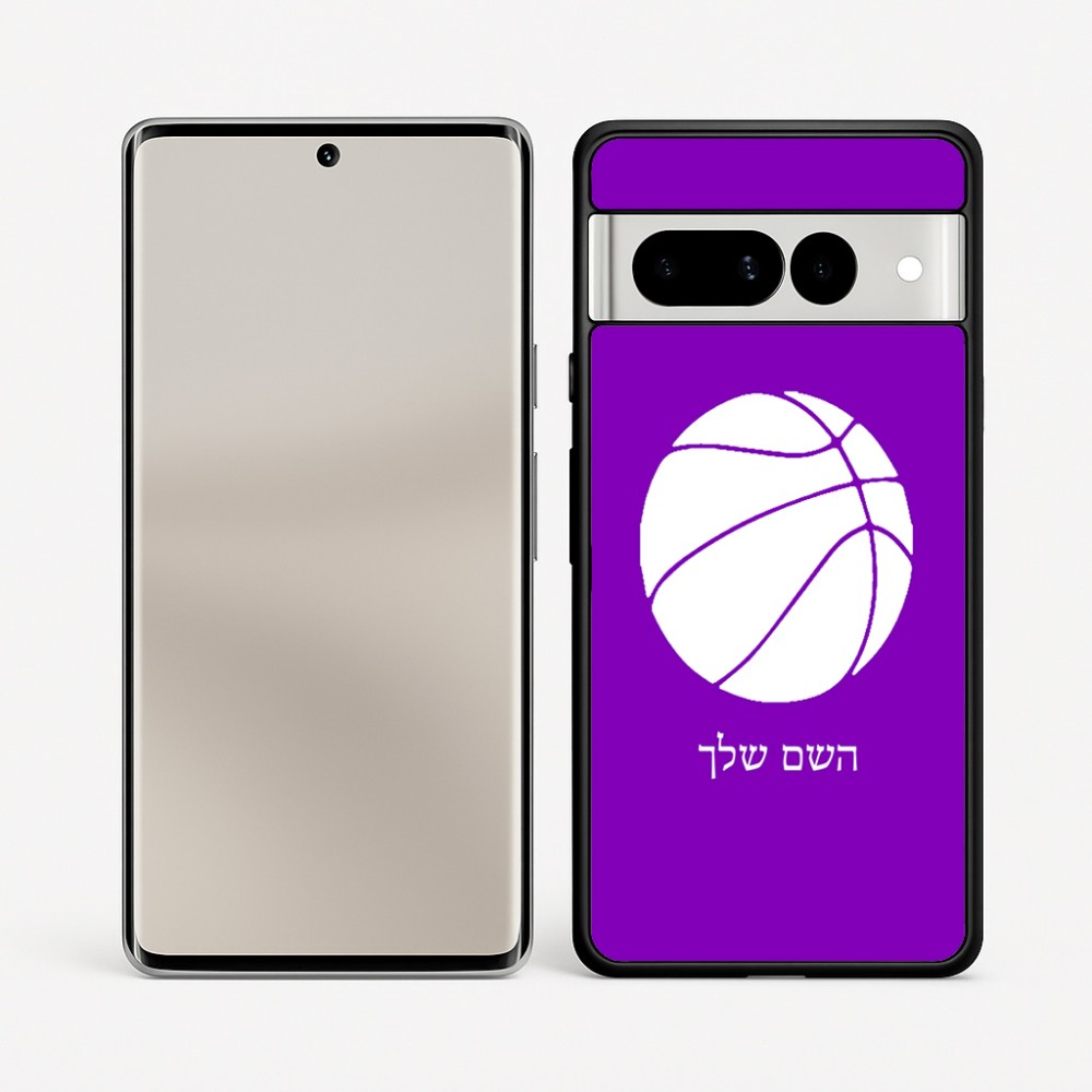 כיסוי בעיצוב אישי עם השם שלך לדגם - Google Pixel 7 Pro 5G בעיצוב כדורסל