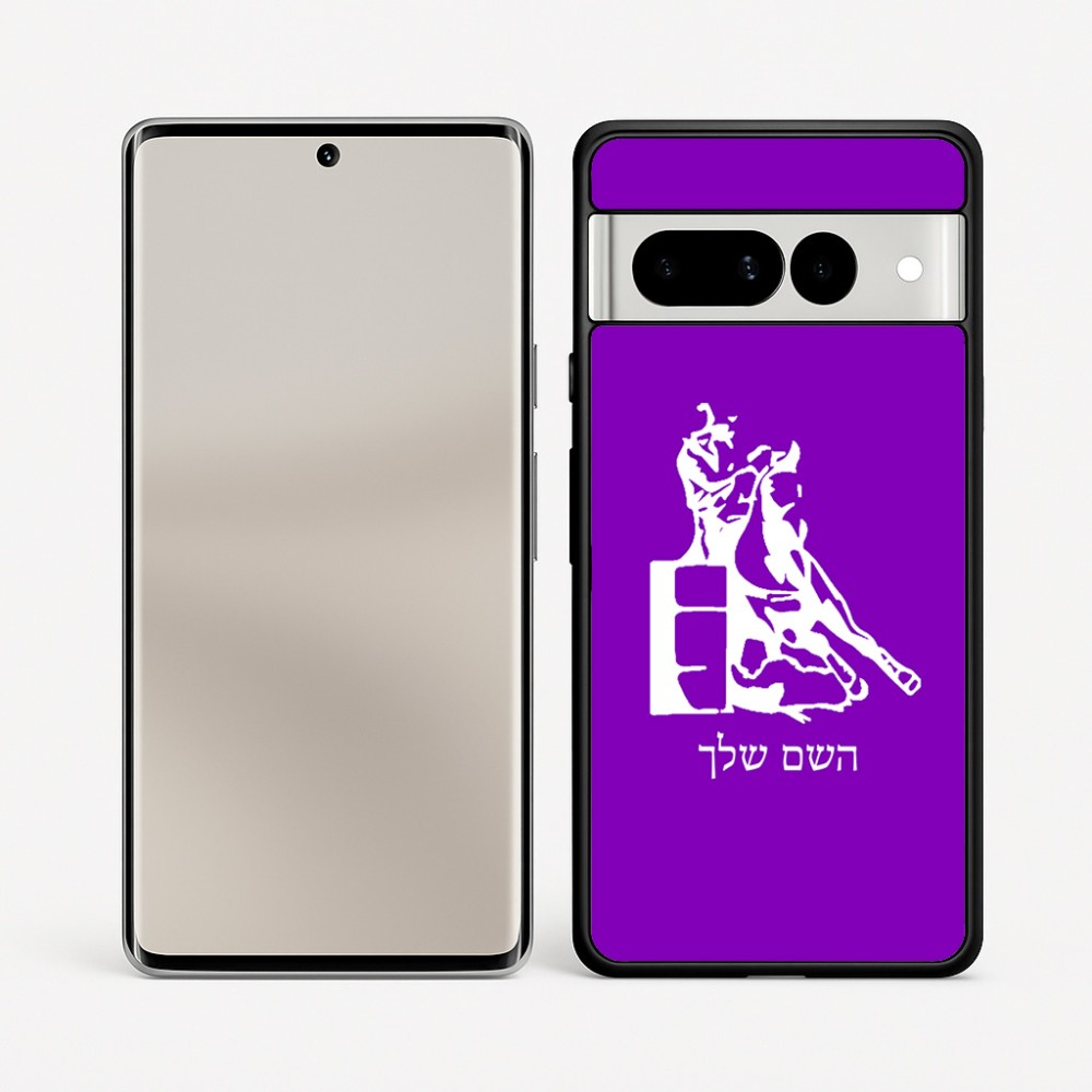 כיסוי בעיצוב אישי עם השם שלך לדגם - Google Pixel 7 Pro 5G בעיצוב קאוגירל