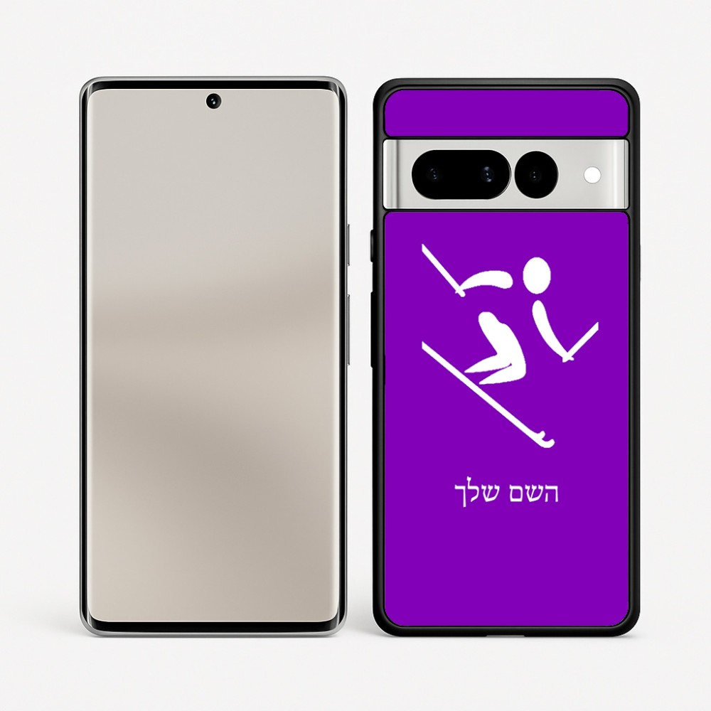כיסוי בעיצוב אישי עם השם שלך לדגם - Google Pixel 7 Pro 5G בעיצוב סקי אולימפי