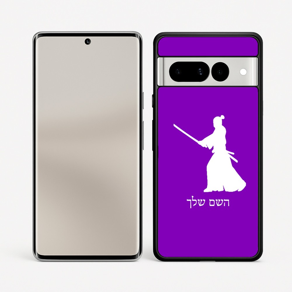 כיסוי בעיצוב אישי עם השם שלך לדגם - Google Pixel 7 Pro 5G בעיצוב סמוראי