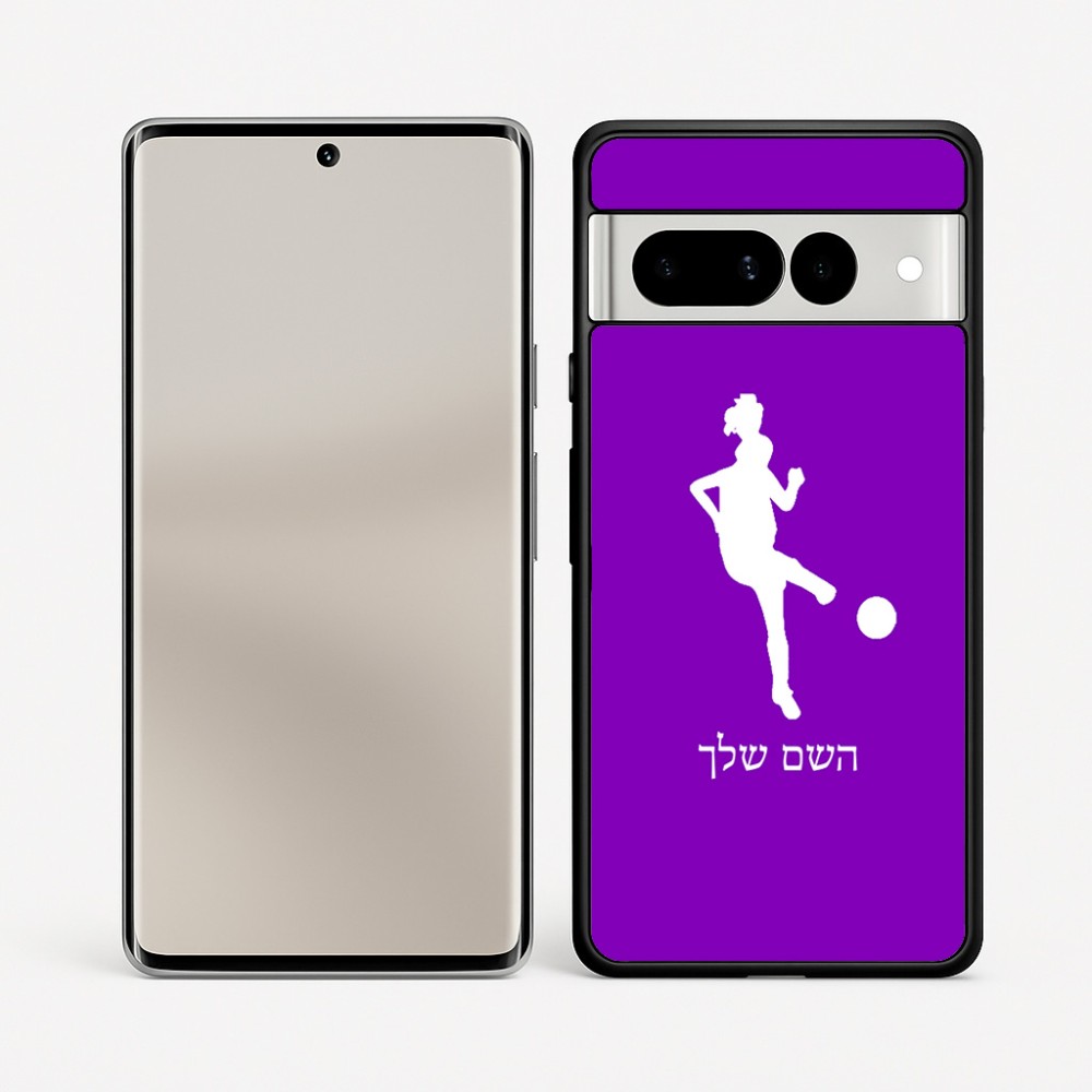 כיסוי בעיצוב אישי עם השם שלך לדגם - Google Pixel 7 Pro 5G בעיצוב שחקנית כדורגל - אישה