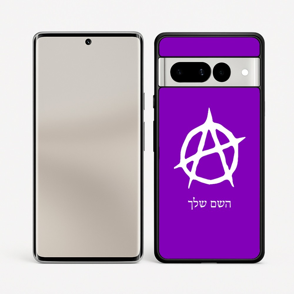 כיסוי בעיצוב אישי עם השם שלך לדגם - Google Pixel 7 Pro 5G בעיצוב אנרכיה