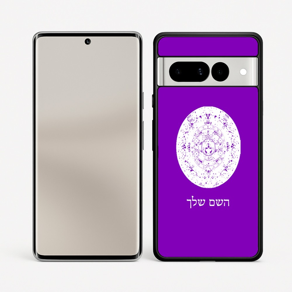 כיסוי בעיצוב אישי עם השם שלך לדגם - Google Pixel 7 Pro 5G בעיצוב לוח שנה אצטקי של המאיה