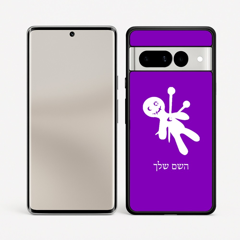 כיסוי בעיצוב אישי עם השם שלך לדגם - Google Pixel 7 Pro 5G בעיצוב וודו