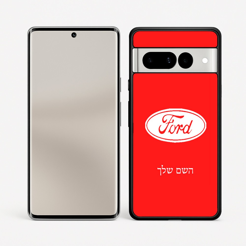 כיסוי בעיצוב אישי עם השם שלך לדגם - Google Pixel 7 Pro 5G בעיצוב לחצות