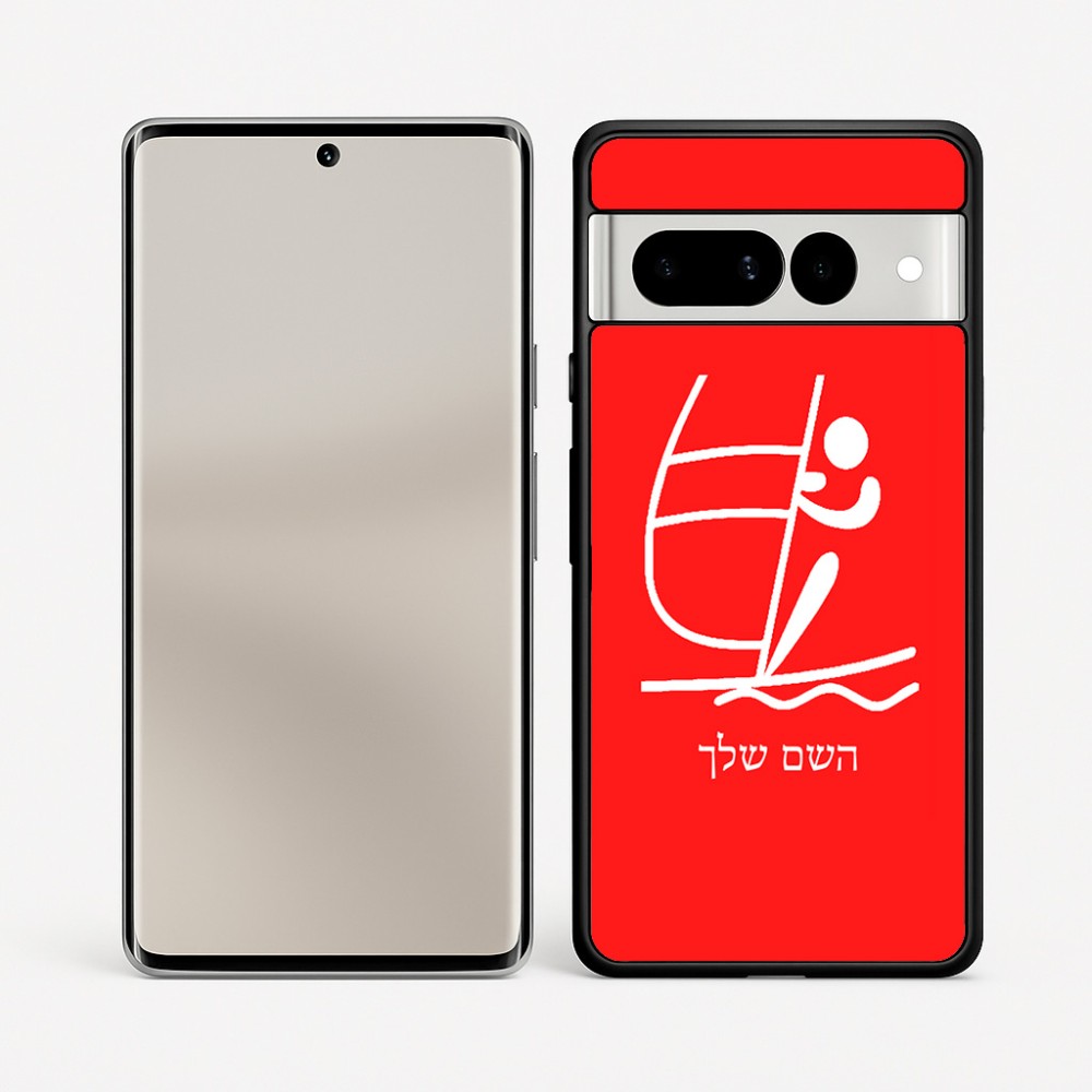 כיסוי בעיצוב אישי עם השם שלך לדגם - Google Pixel 7 Pro 5G בעיצוב שייט אולימפי