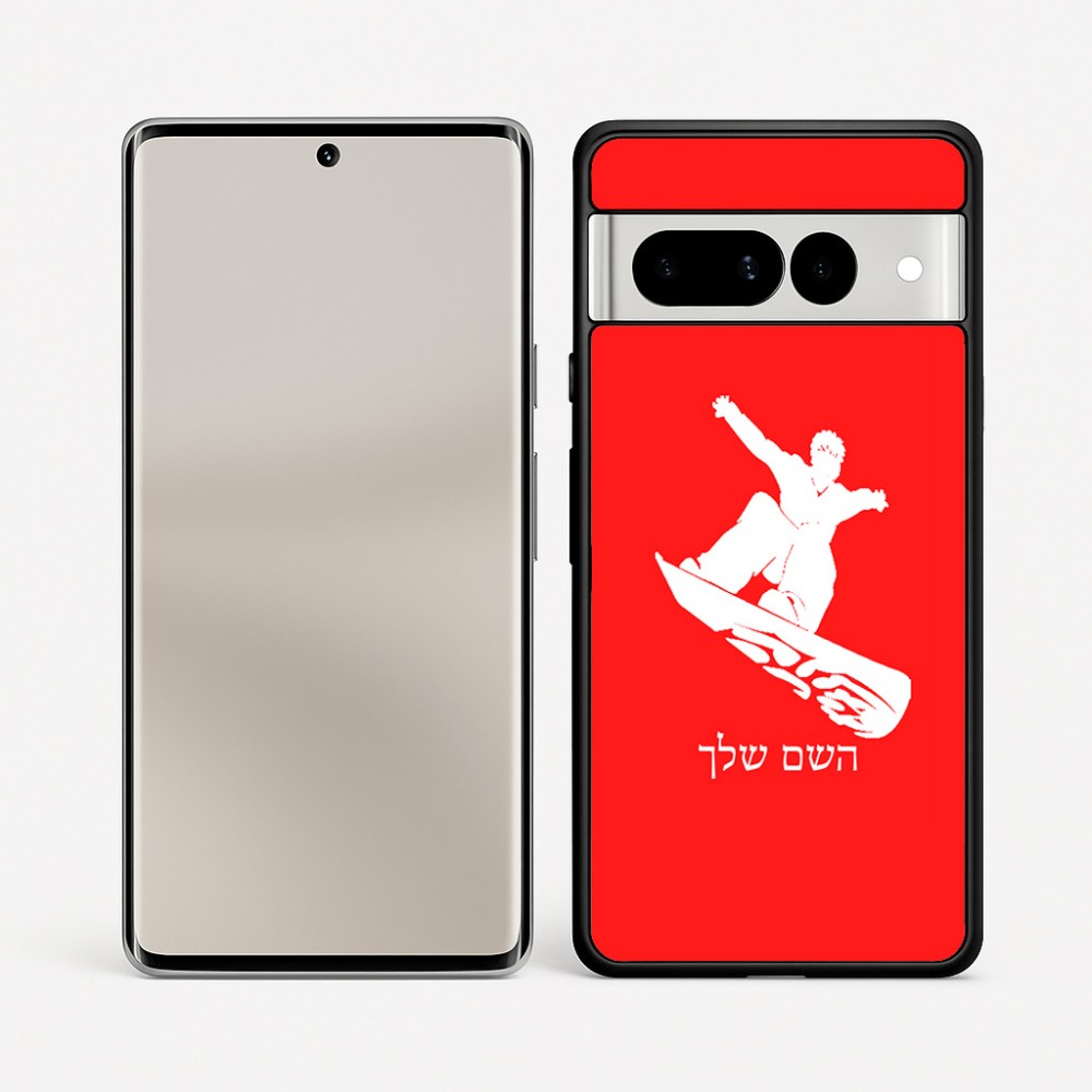 כיסוי בעיצוב אישי עם השם שלך לדגם - Google Pixel 7 Pro 5G בעיצוב סנובורדיסט