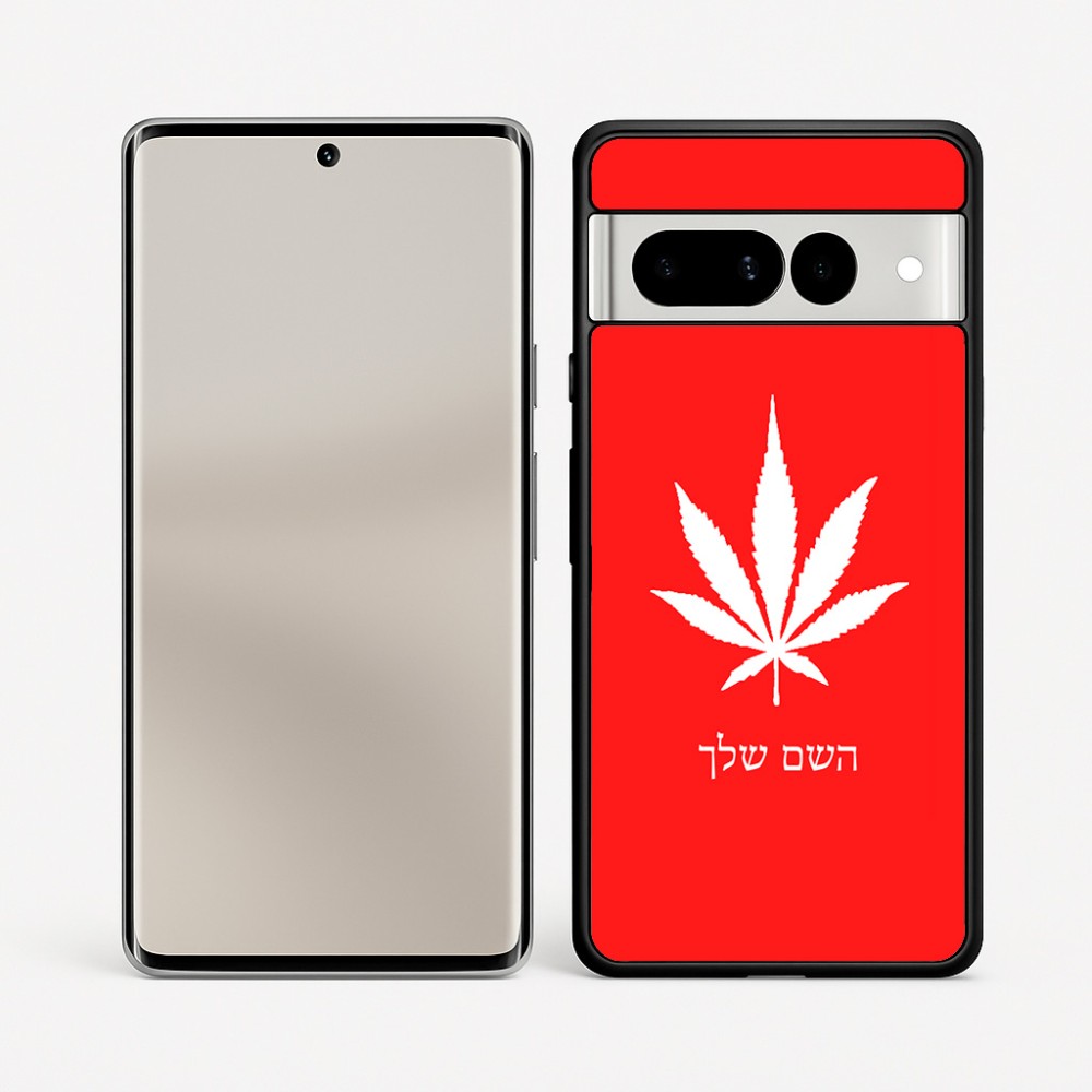 כיסוי בעיצוב אישי עם השם שלך לדגם - Google Pixel 7 Pro 5G בעיצוב עלה מריחואנה - גראס