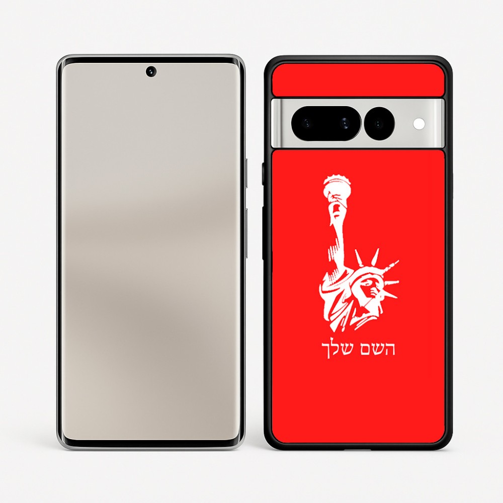 כיסוי בעיצוב אישי עם השם שלך לדגם - Google Pixel 7 Pro 5G בעיצוב פסל החירות