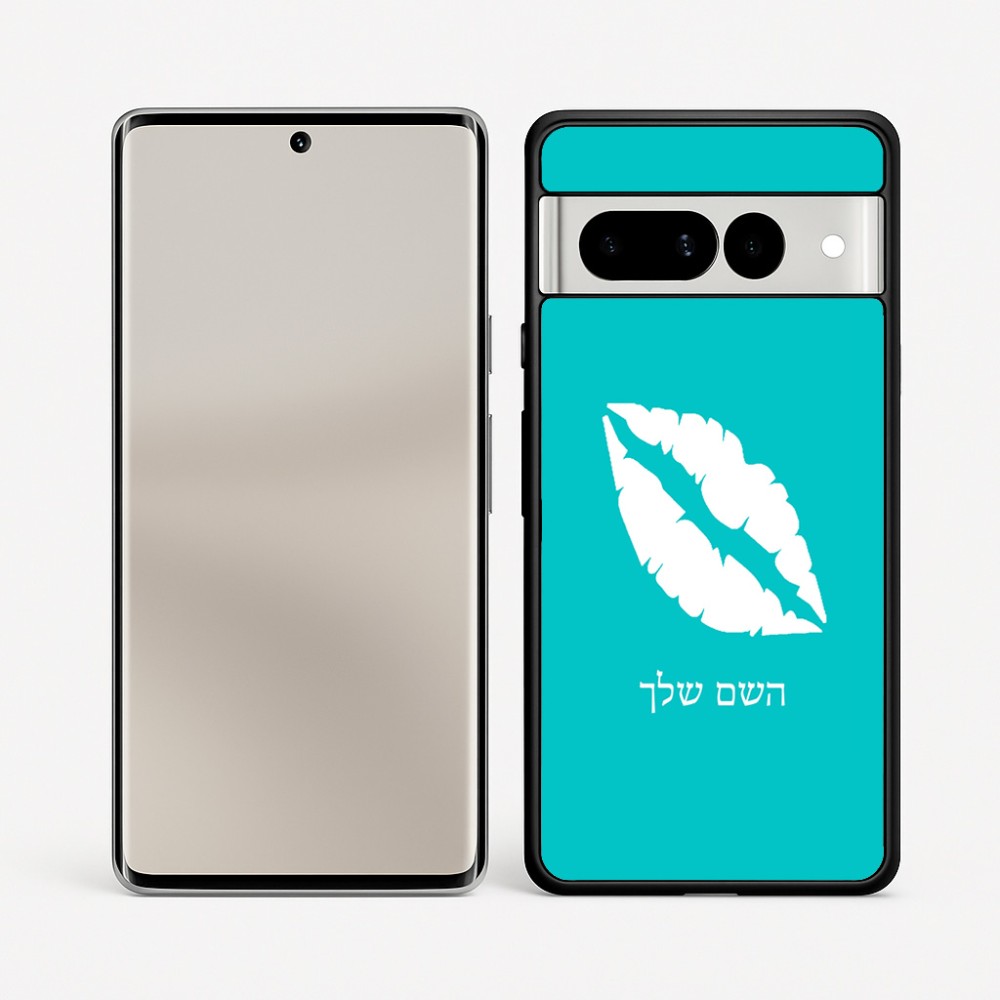 כיסוי בעיצוב אישי עם השם שלך לדגם - Google Pixel 7 Pro 5G בעיצוב שפתיים - נשיקה