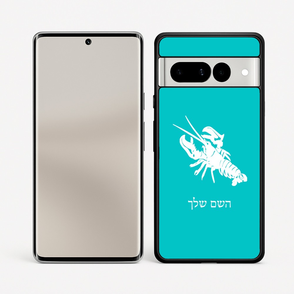 כיסוי בעיצוב אישי עם השם שלך לדגם - Google Pixel 7 Pro 5G בעיצוב מזלות - סרטן