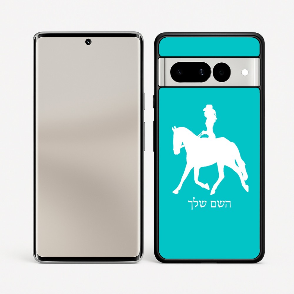 כיסוי בעיצוב אישי עם השם שלך לדגם - Google Pixel 7 Pro 5G בעיצוב קאוגירל - אישה